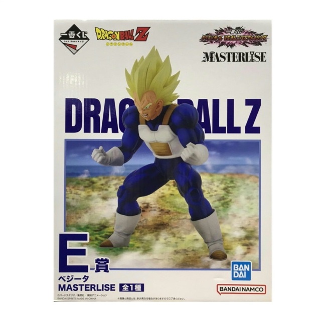 一番くじ ドラゴンボール VSオムニバスアメイジング E賞 ベジータ MASTERLISE