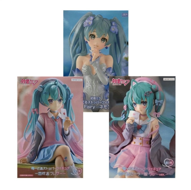 初音ミク ぬーどるストッパーフィギュア Flower Fairy ネモフィラ 恋するブレザー 恋するセーラー服 グレーver. 3個セット