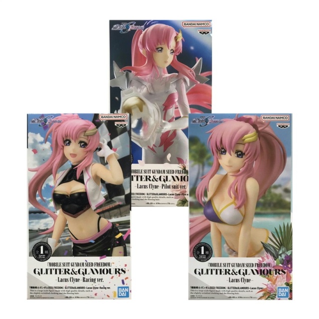 機動戦士ガンダムSEED FREEDOM GLITTER&GLAMOURS Pilot suit ver.Racing ver.Lacus Clyne 3個セット