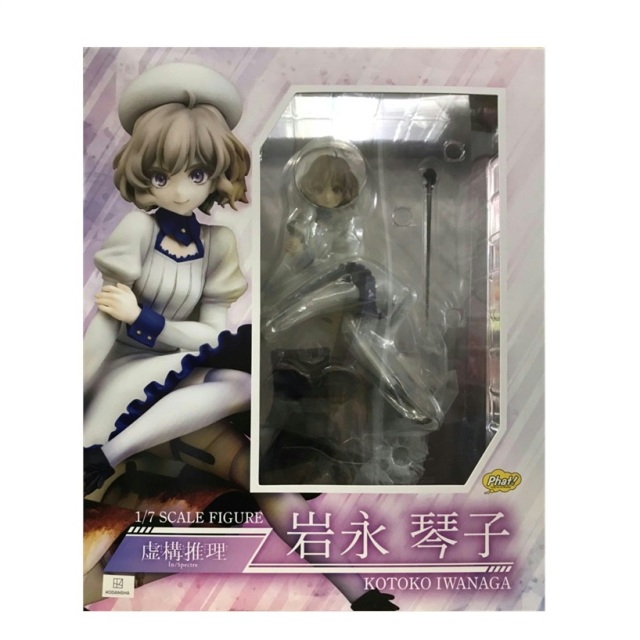 ファット・カンパニー 虚構推理 岩永琴子 1/7 完成品フィギュア