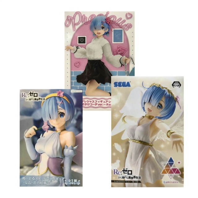 Re:ゼロから始める異世界生活 レム おでかけコーデver. Renewal レム 花の妖精 Luminasta レム 熾天使 3個セット