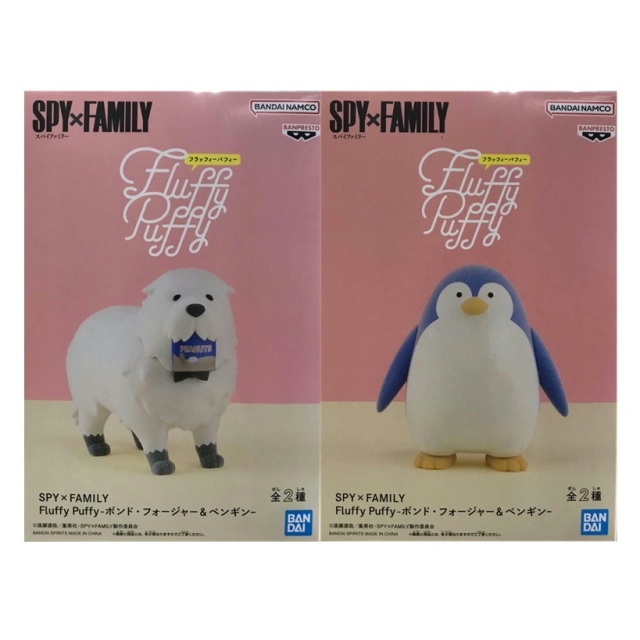 SPY×FAMILY Fluffy Puffy A ボンド・フォージャー B ペンギン 2個セット